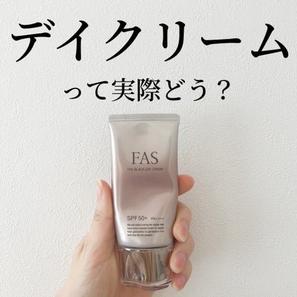 FAS ザ ブラック デイ クリーム/FAS/フェイスクリームを使ったクチコミ(1枚目)