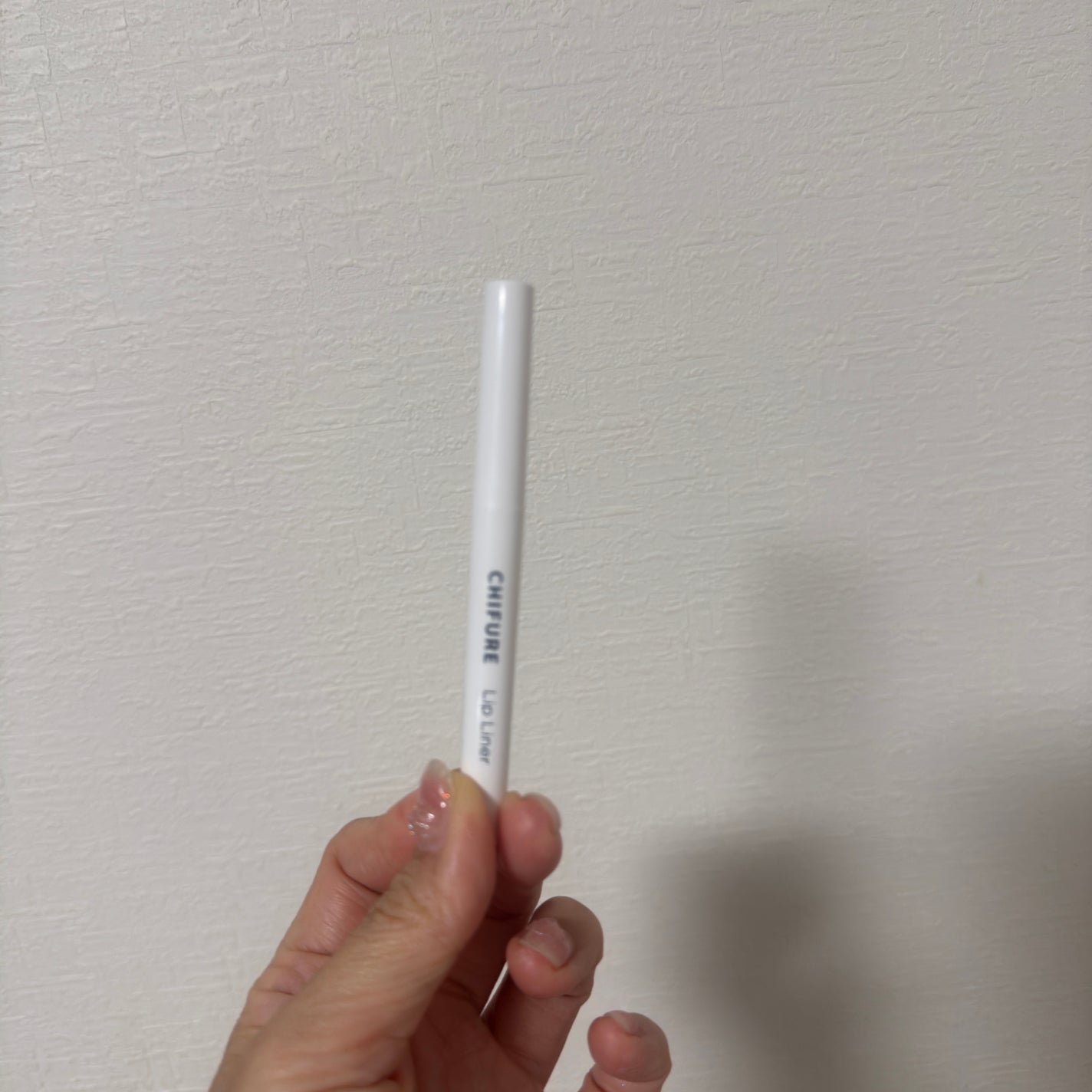 リップ ライナー/ちふれ/リップライナーを使ったクチコミ(1枚目)