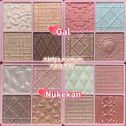 スーパーかわいい!パレット/キャンメイク/アイシャドウを使ったクチコミ(5枚目)