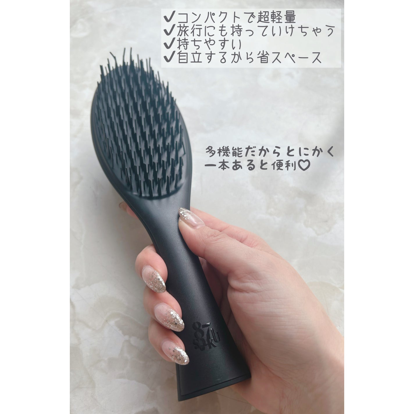 87saku ハナサク デタングリングブラシ/87saku/ヘアブラシを使ったクチコミ(3枚目)
