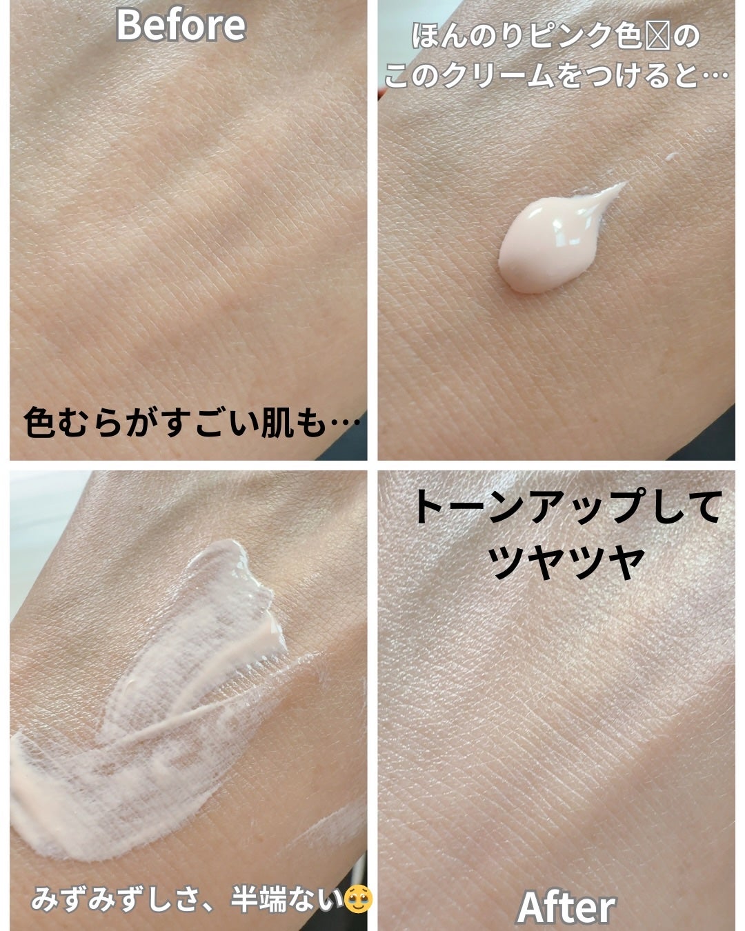 ダルバ ホワイトトリュフファーストスプレーセラム/ダルバ/ミスト状化粧水を使ったクチコミ(7枚目)