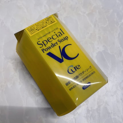 スペシャルパウダーソープVC/Cure/洗顔パウダーを使ったクチコミ(6枚目)