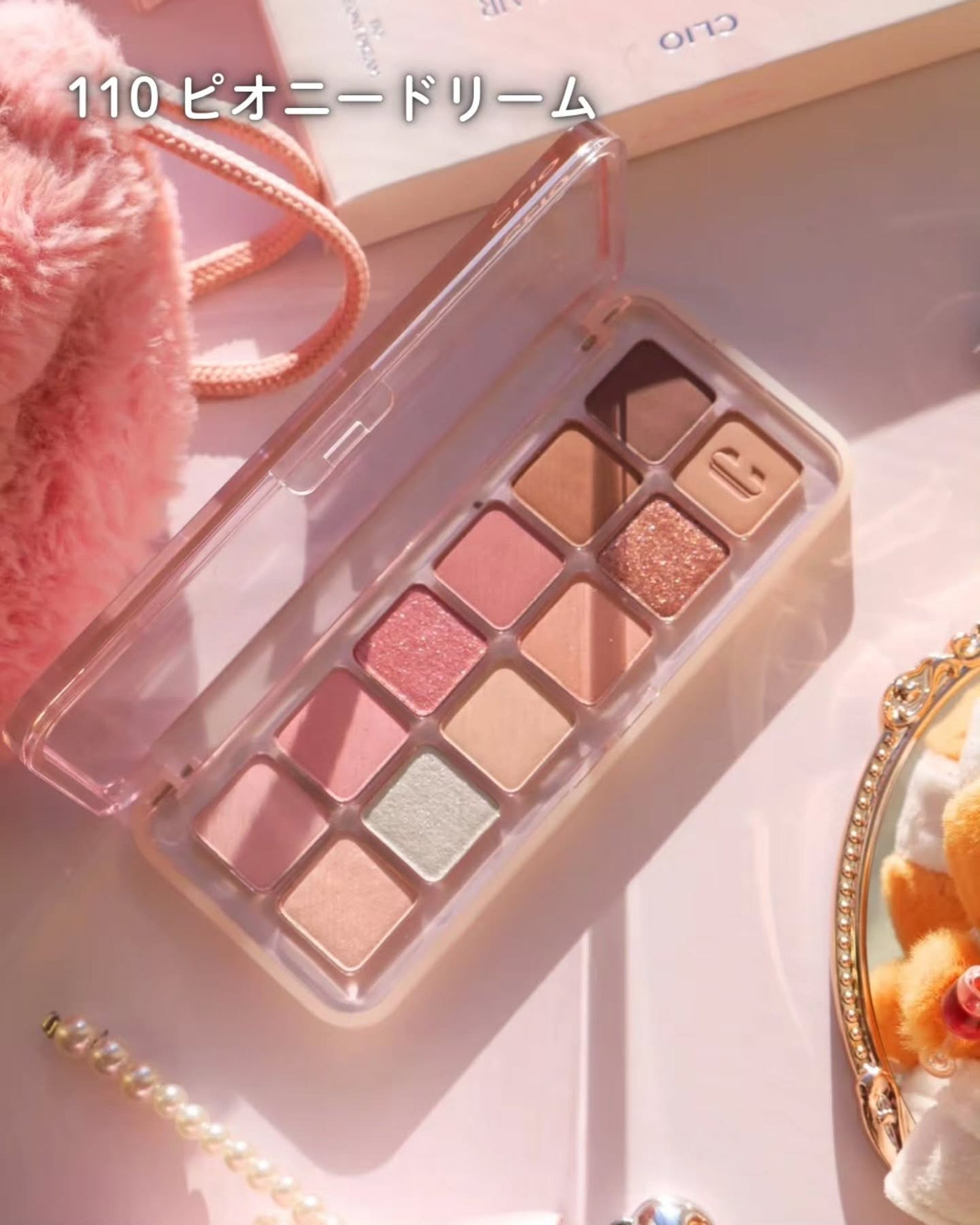 プロ アイ パレット エアー/CLIO/アイシャドウパレットを使ったクチコミ(8枚目)