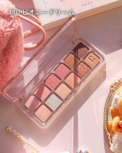 プロ アイ パレット エアー/CLIO/アイシャドウパレットを使ったクチコミ(8枚目)