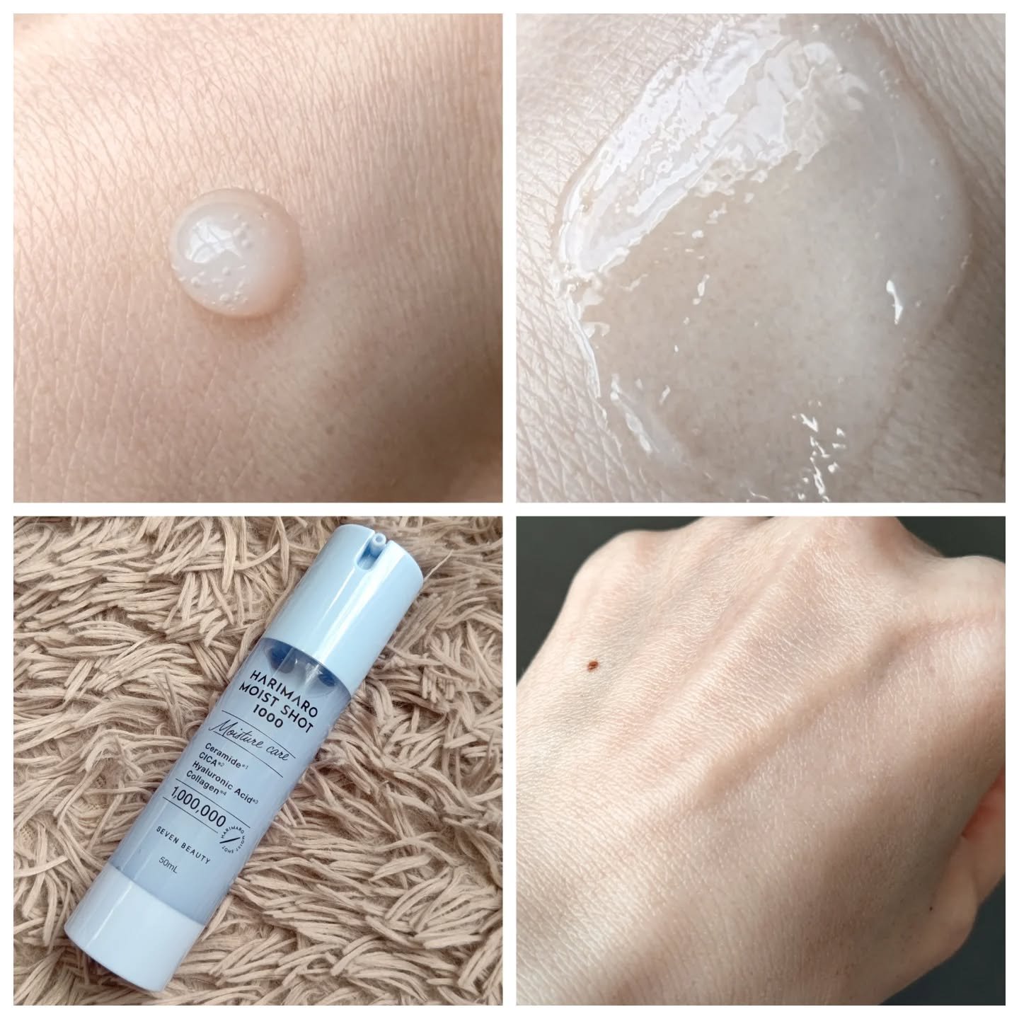 ハリマロ モイスト ショット 1000 50mL/ハリマロ/ブースター・導入液を使ったクチコミ（2枚目）