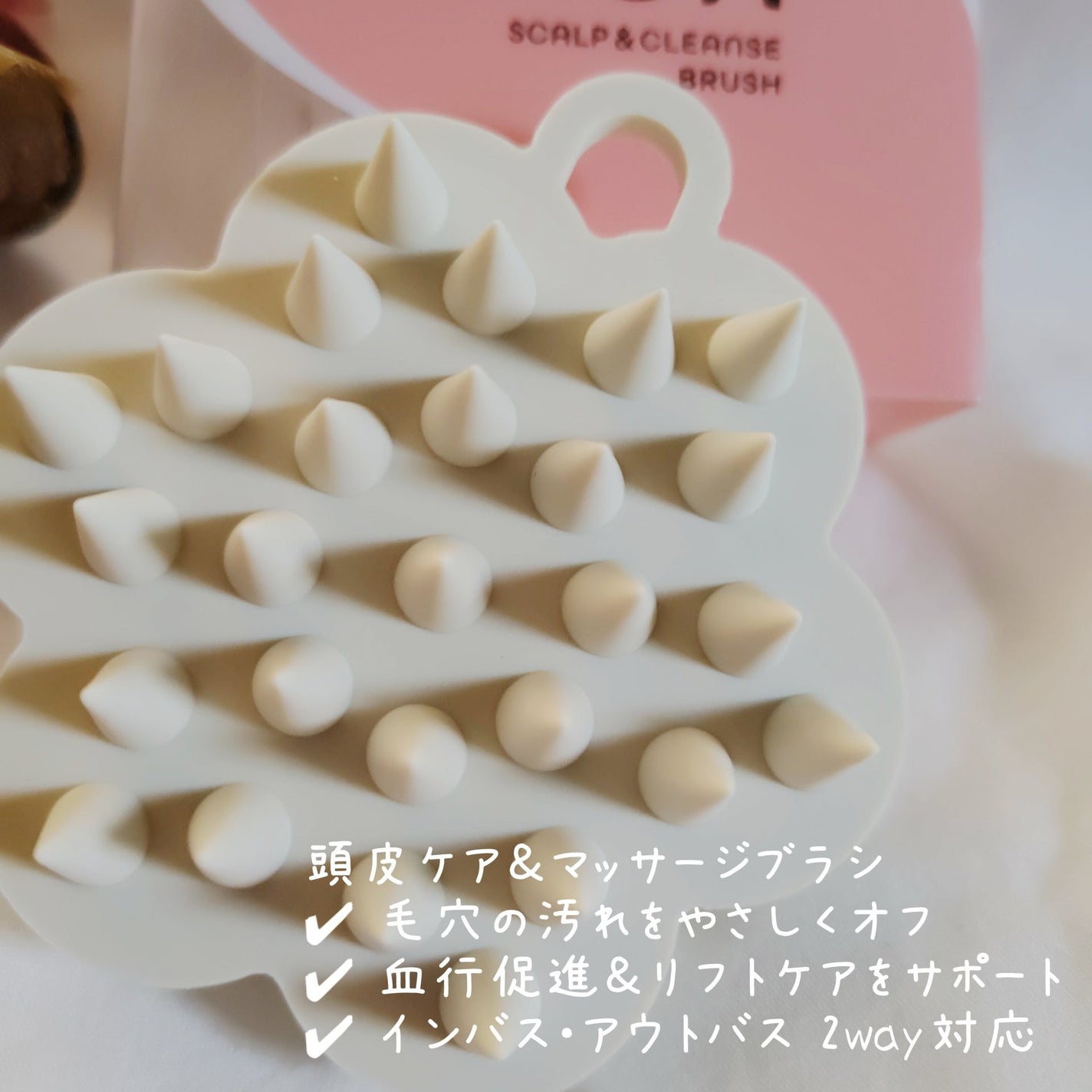 リノン スカルプクレンズブラシ/Linon/スカルプブラシを使ったクチコミ(2枚目)