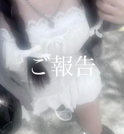 ã䜿ã£ãã¯ãã³ãïŒ1æç®ïŒ