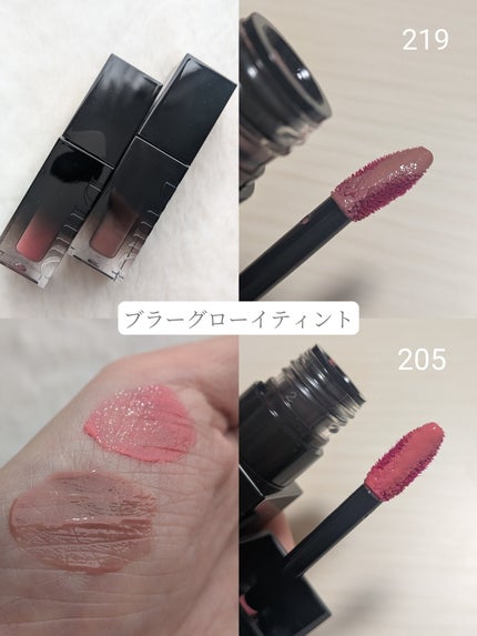 ブラーグロイリップティント/Dinto/リップティントを使ったクチコミ(3枚目)