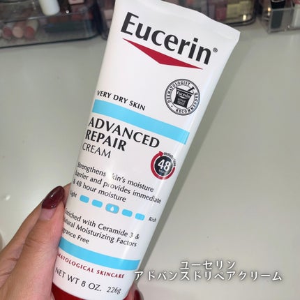 ナチュラル パフュームド ハンドクリーム 〜ジャスミンリーフ〜/ボーテ デュ サエ/ハンドクリームを使ったクチコミ(5枚目)