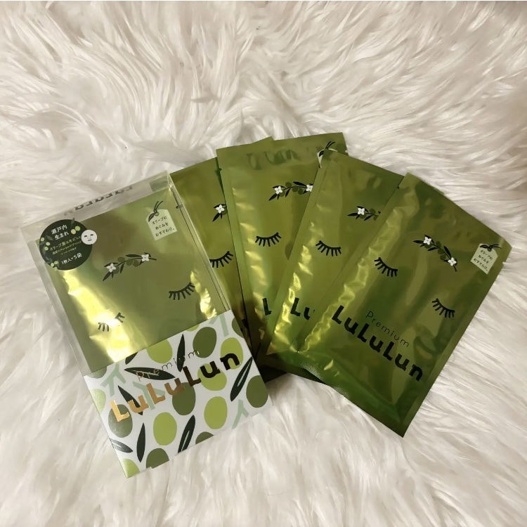 小豆島ルルルン オリーブマスク/ルルルン/シートマスク・パックを使ったクチコミ（1枚目）