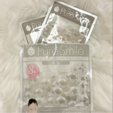 エッセンスマスク 真珠/Pure Smile/シートマスク・パックを使ったクチコミ(1枚目)