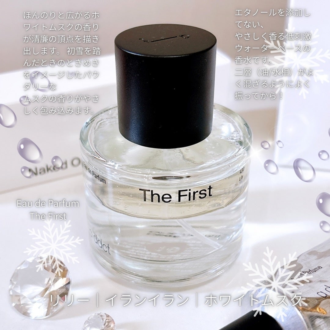 オードパフューム ザ・ファースト/Addct/香水(レディース)を使ったクチコミ(2枚目)
