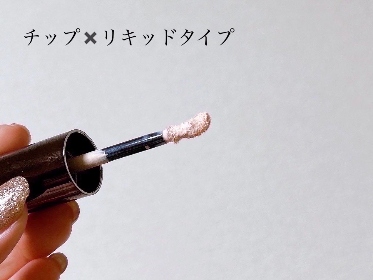 ãšã¢ãŒã·ã§ã³ãã«ãŒã ã¢ã€ ãã©ã€ããŒ/TOM FORD BEAUTY/ã¢ã€ã·ã£ããŠããŒã¹ã䜿ã£ãã¯ãã³ãïŒ3æç®ïŒ