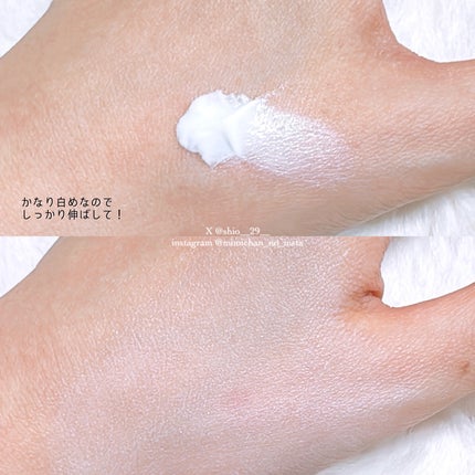 スキンプライマー UV プロテクター(フェイス&ボディ)/ブリリアージュ/化粧下地を使ったクチコミ(3枚目)