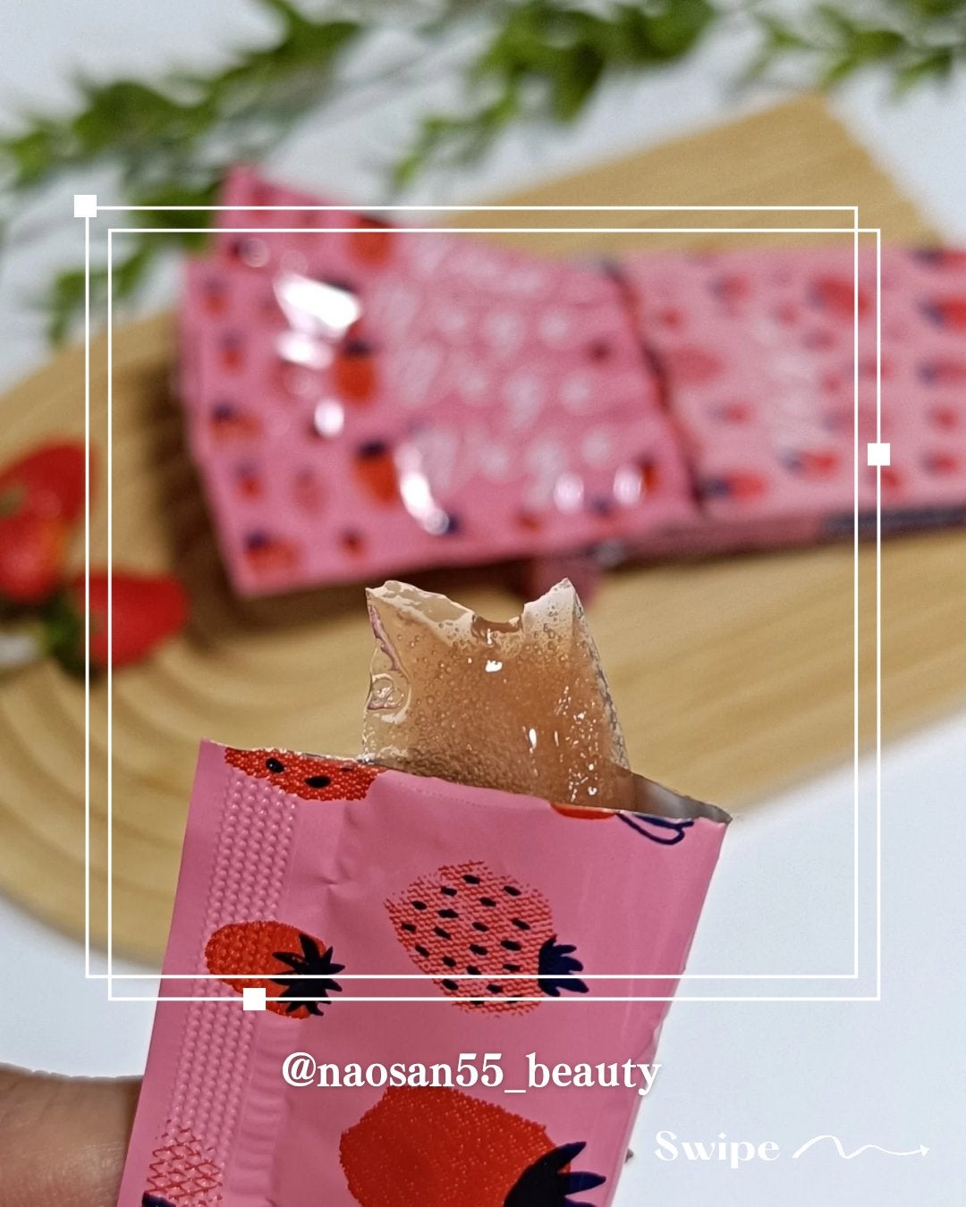 naosan55 on LIPS 「高濃度水素ゼリー!🌠水素分子にはストレスを抱える女性の睡眠の質..」(2枚目)