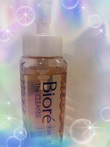 The クレンズ オイルメイク落とし 本体 190ml/ビオレ/オイルクレンジングの画像