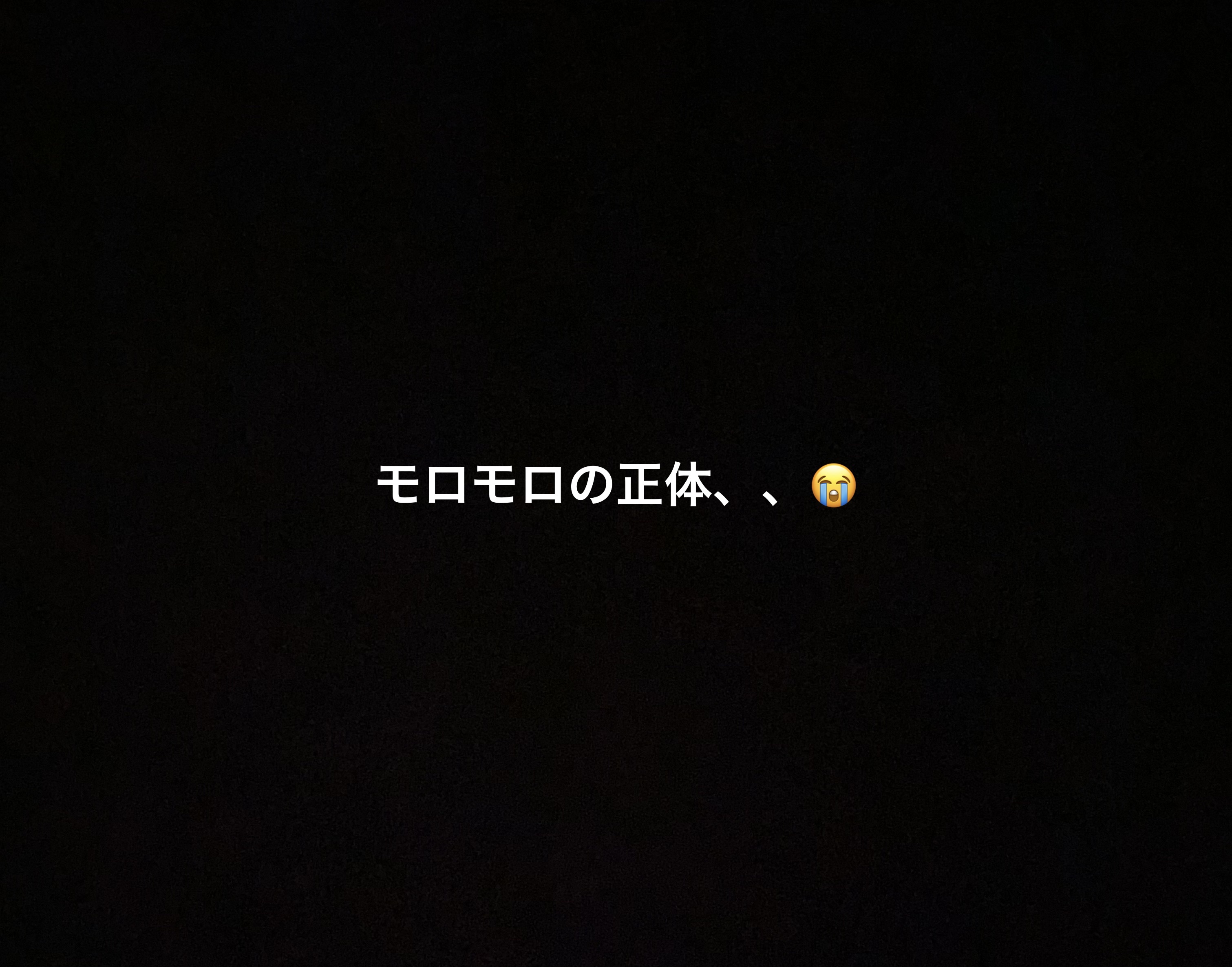 ヒト幹細胞 マスク/KISO/シートマスク・パックを使ったクチコミ（1枚目）