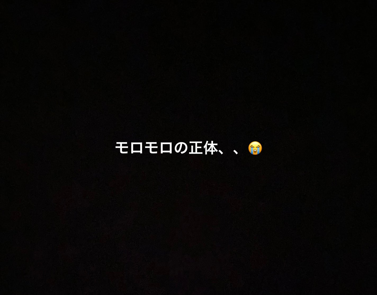 ビタミンC誘導体 マスク/KISO/シートマスク・パックを使ったクチコミ(1枚目)