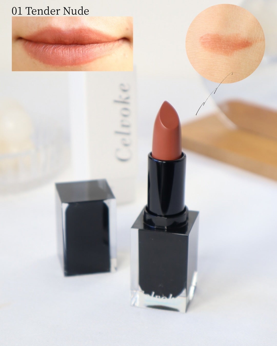 セルヴォーク ルージュ オー ミューテッドグロウ/Celvoke/口紅を使ったクチコミ(2枚目)