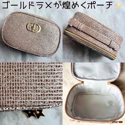 ディオール アディクト リップ グロウ/Dior/リップバームを使ったクチコミ(5枚目)