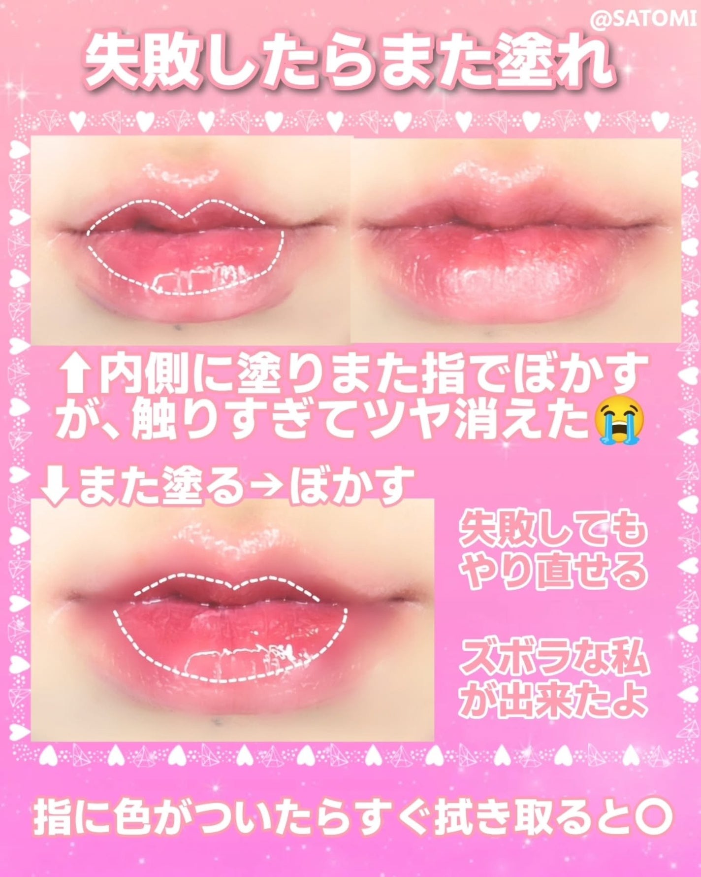 アートクラスバイロダン シェーディング/too cool for school/シェーディングを使ったクチコミ(6枚目)