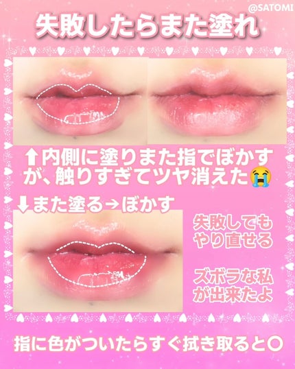 アートクラスバイロダン シェーディング/too cool for school/シェーディングを使ったクチコミ(6枚目)