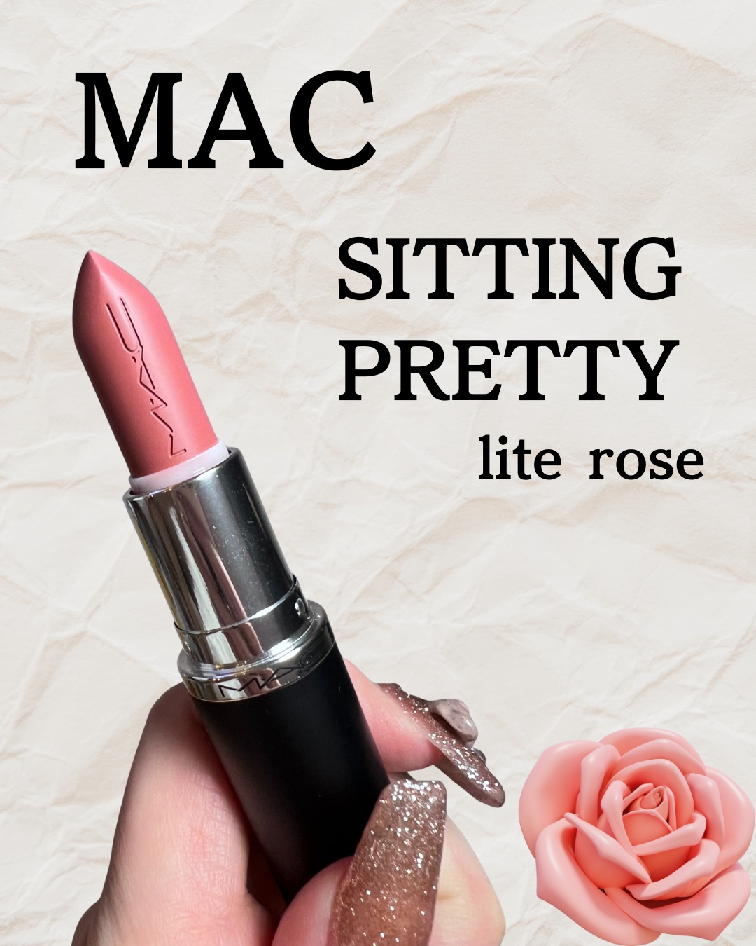 M・A・C
マキシマル スリーク サテン リップスティック824シッティング プリティ

イエベでも使えるピンク！

絶妙なカラー

結局こういう色が使えるんだよね！！

#MACコスメ #リップメイク #mac
#マキシマルスリークサテン