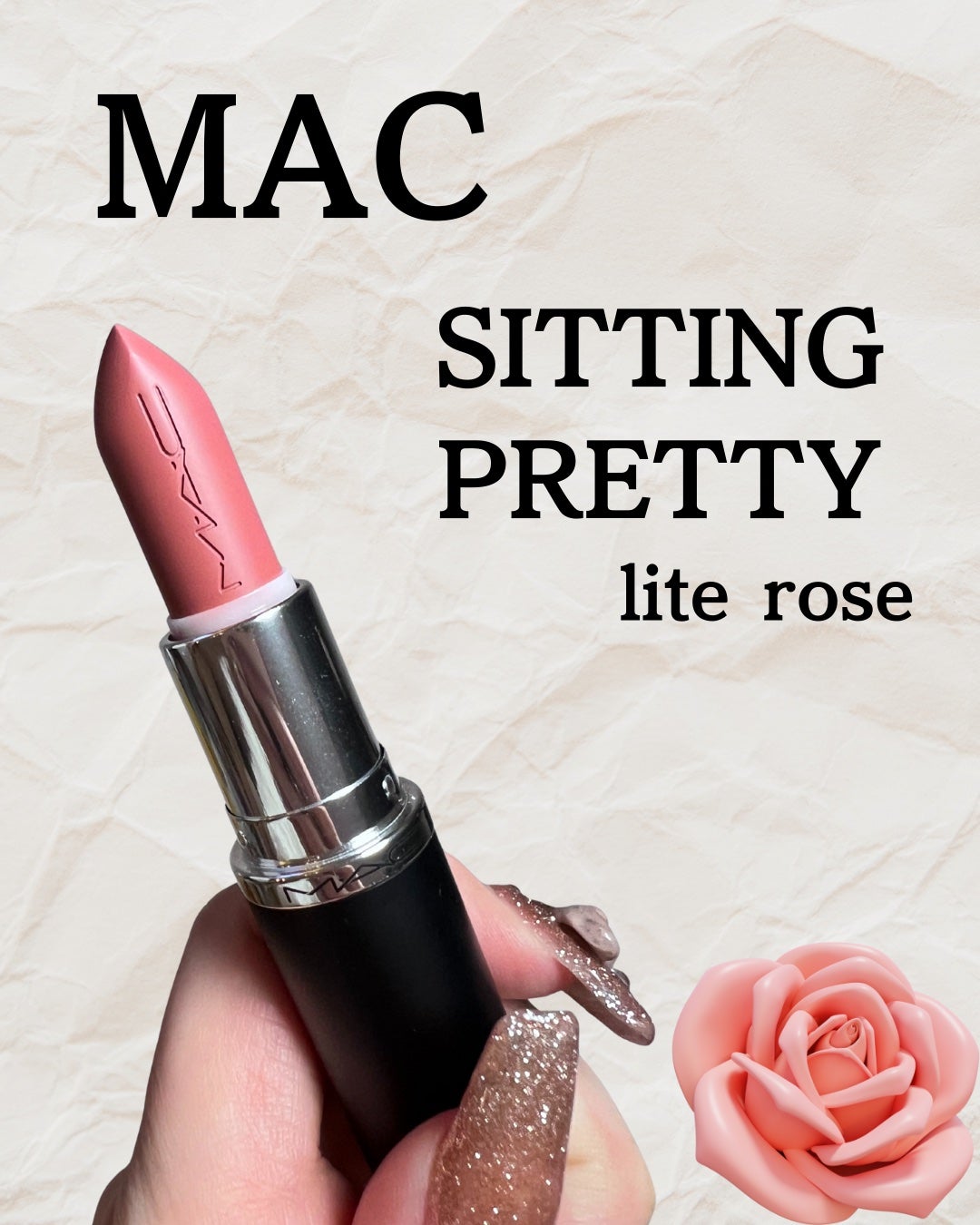 マキシマル スリーク サテン リップスティック/M・A・C/口紅を使ったクチコミ(1枚目)