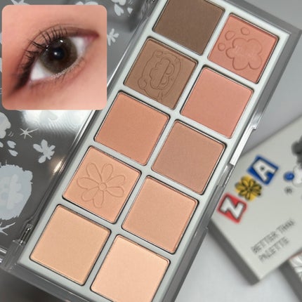 ベターザンパレット/rom&nd/アイシャドウパレットを使ったクチコミ(4枚目)