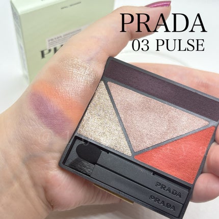 ダイメンションズ マルチエフェクト アイシャドウ/PRADA BEAUTY/アイシャドウパレットを使ったクチコミ(1枚目)