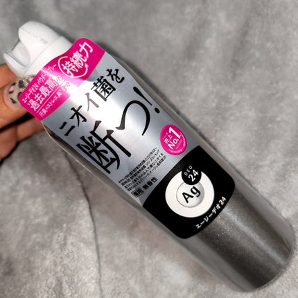 デオドラントスプレー(無香性)/エージーデオ24/デオドラント・制汗剤を使ったクチコミ(2枚目)