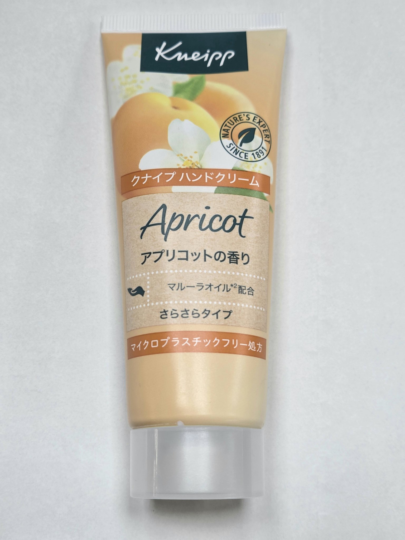 ハンドクリーム アプリコットの香り/クナイプ/ハンドクリームを使ったクチコミ（1枚目）