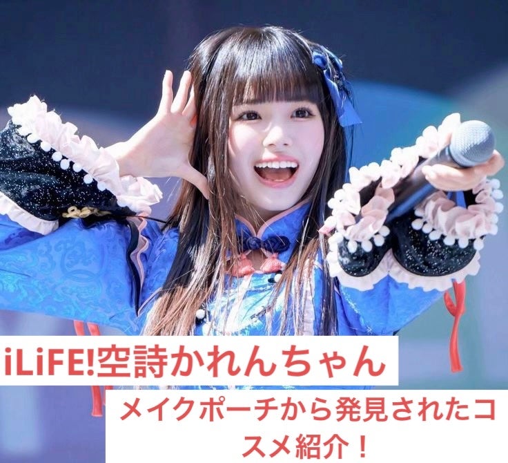 ロングラスティングチップコンシーラー/LUNA/リキッドコンシーラーを使ったクチコミ(1枚目)