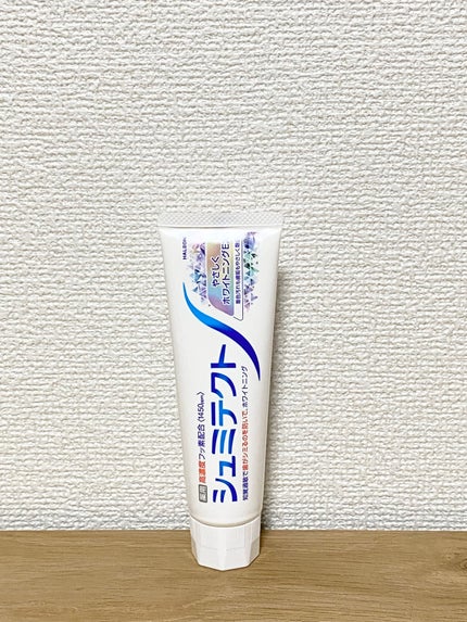 シュミテクト やさしく ホワイトニング/シュミテクト/歯磨き粉を使ったクチコミ(3枚目)