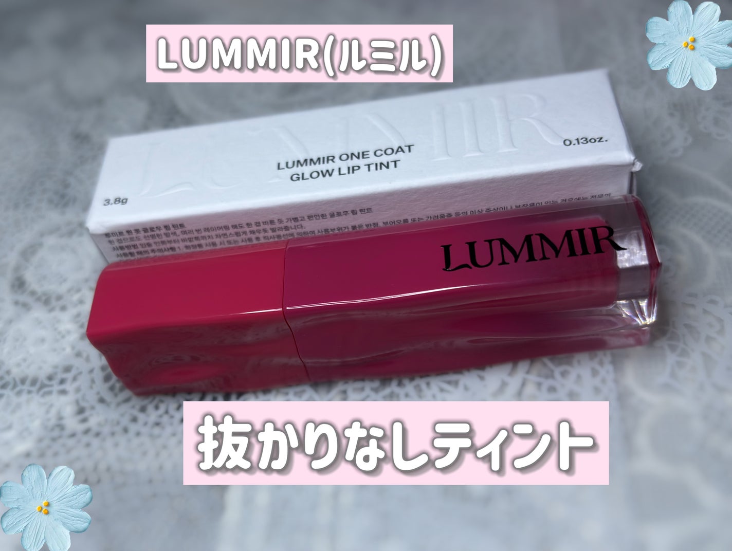 ONE COAT グロウティント/Lummir/リップティントを使ったクチコミ(2枚目)