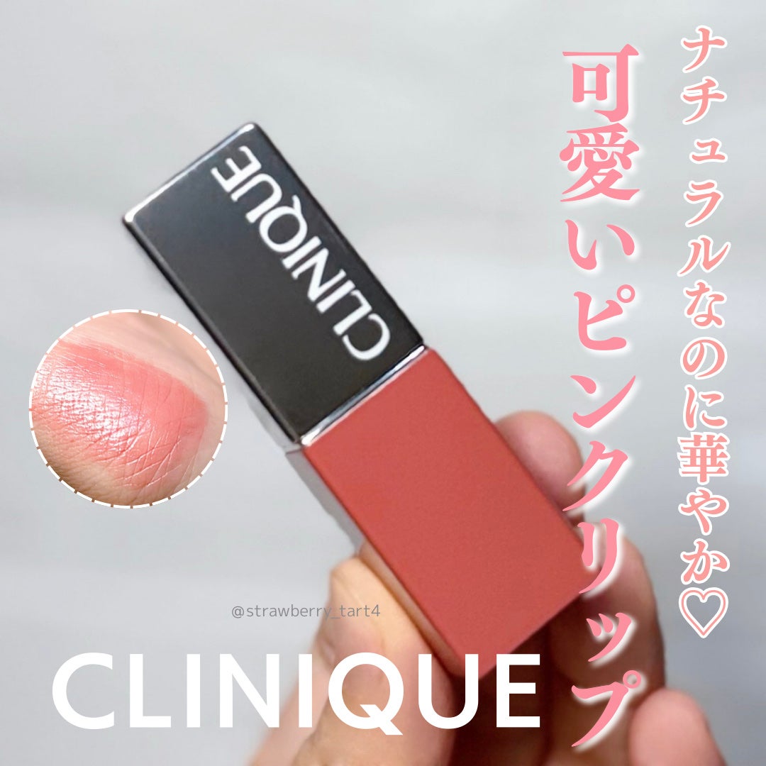 クリニーク ポップ/CLINIQUE/口紅を使ったクチコミ(1枚目)