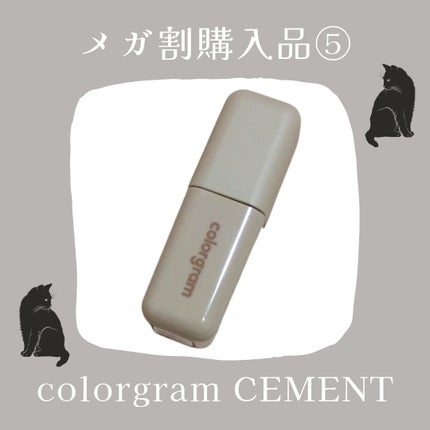 ã®ãŒã¯ããŒãã«ã©ãŒã«ããŒãã£ã³ã/Colorgram/ãªãããã£ã³ãã䜿ã£ãã¯ãã³ãïŒ1æç®ïŒ