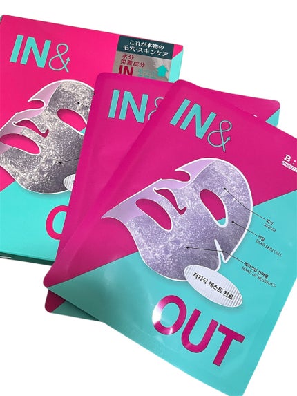 B:VIDインアンドアウトフェイシャルマスク/バイビッド/シートマスク・パックを使ったクチコミ(1枚目)