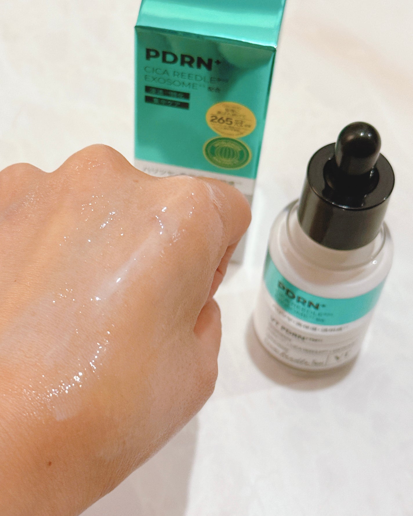 リードルS PDRN+ セラム/VT/美容液を使ったクチコミ(5枚目)