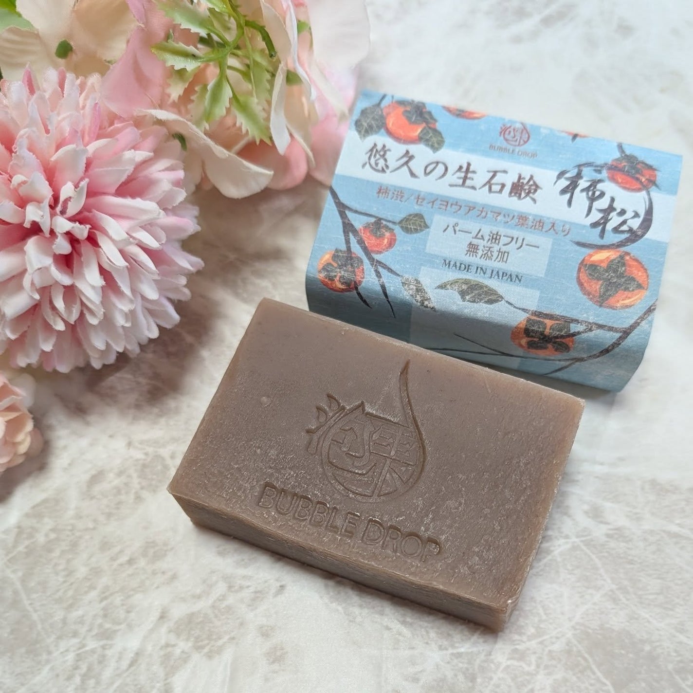 悠久の生石鹸柿松/丸菱石鹸/ボディ石鹸を使ったクチコミ(4枚目)