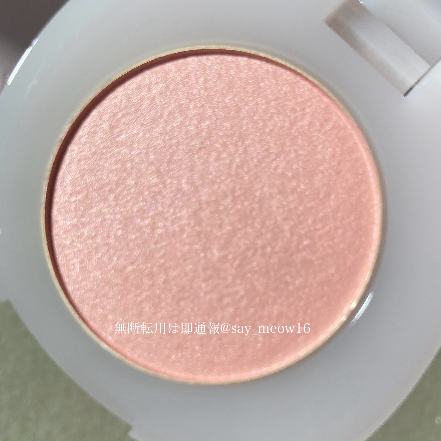 SNIDEL ユーフォリック グロウ ブラッシュ/SNIDEL BEAUTY/パウダーチークを使ったクチコミ(2枚目)