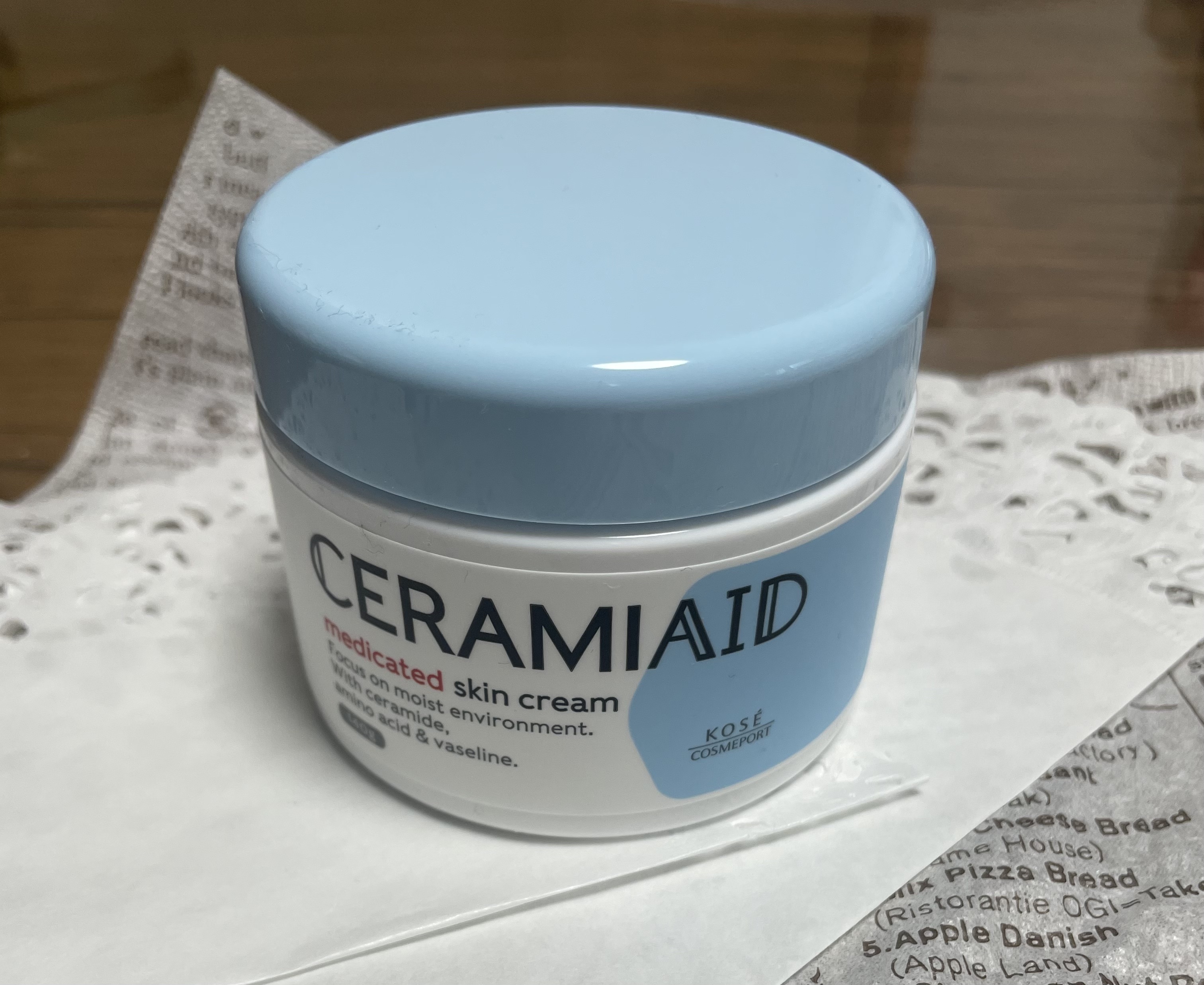 セラミエイド 薬用スキンミルク/セラミエイド/ボディミルクを使ったクチコミ（2枚目）