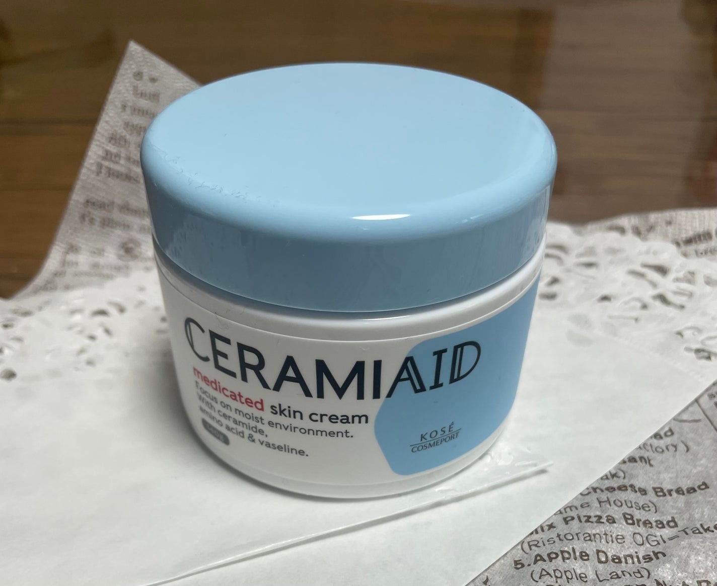 セラミエイド 薬用スキンクリーム/セラミエイド/フェイスクリームを使ったクチコミ(2枚目)