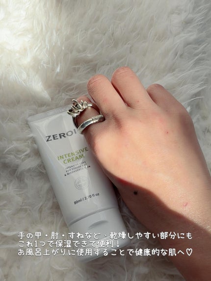 インテンシブクリーム/ZEROID/フェイスクリームを使ったクチコミ(3枚目)