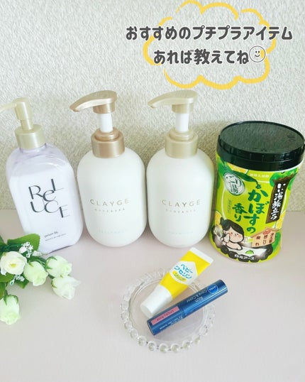 ニベア リッチケア&カラーリップ/ニベア/リップクリームを使ったクチコミ(7枚目)