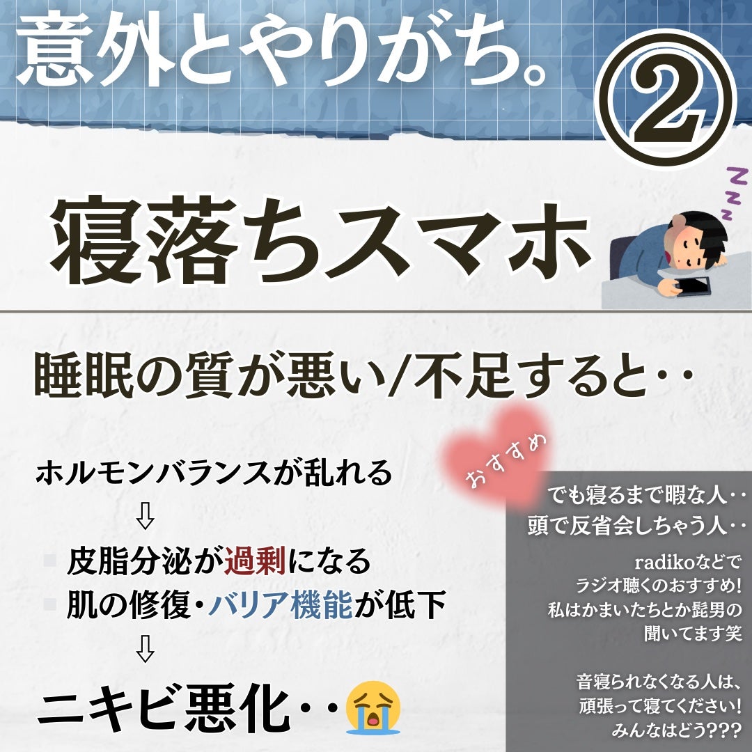 薬用泡洗顔/なめらか本舗/泡洗顔を使ったクチコミ(3枚目)
