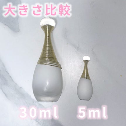 ジャドール オードゥ パルファン/Dior/香水(レディース)を使ったクチコミ(2枚目)