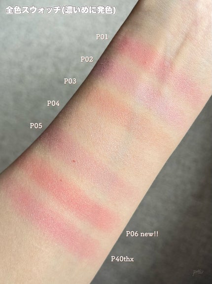 ããŠããŒããŒã¯ã¹/ãã£ã³ã¡ã€ã¯/ããŠããŒããŒã¯ã䜿ã£ãã¯ãã³ãïŒ6æç®ïŒ