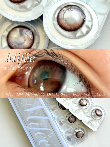 Mifée 1day/Mifée/ワンデー(1DAY)カラコンを使ったクチコミ(1枚目)