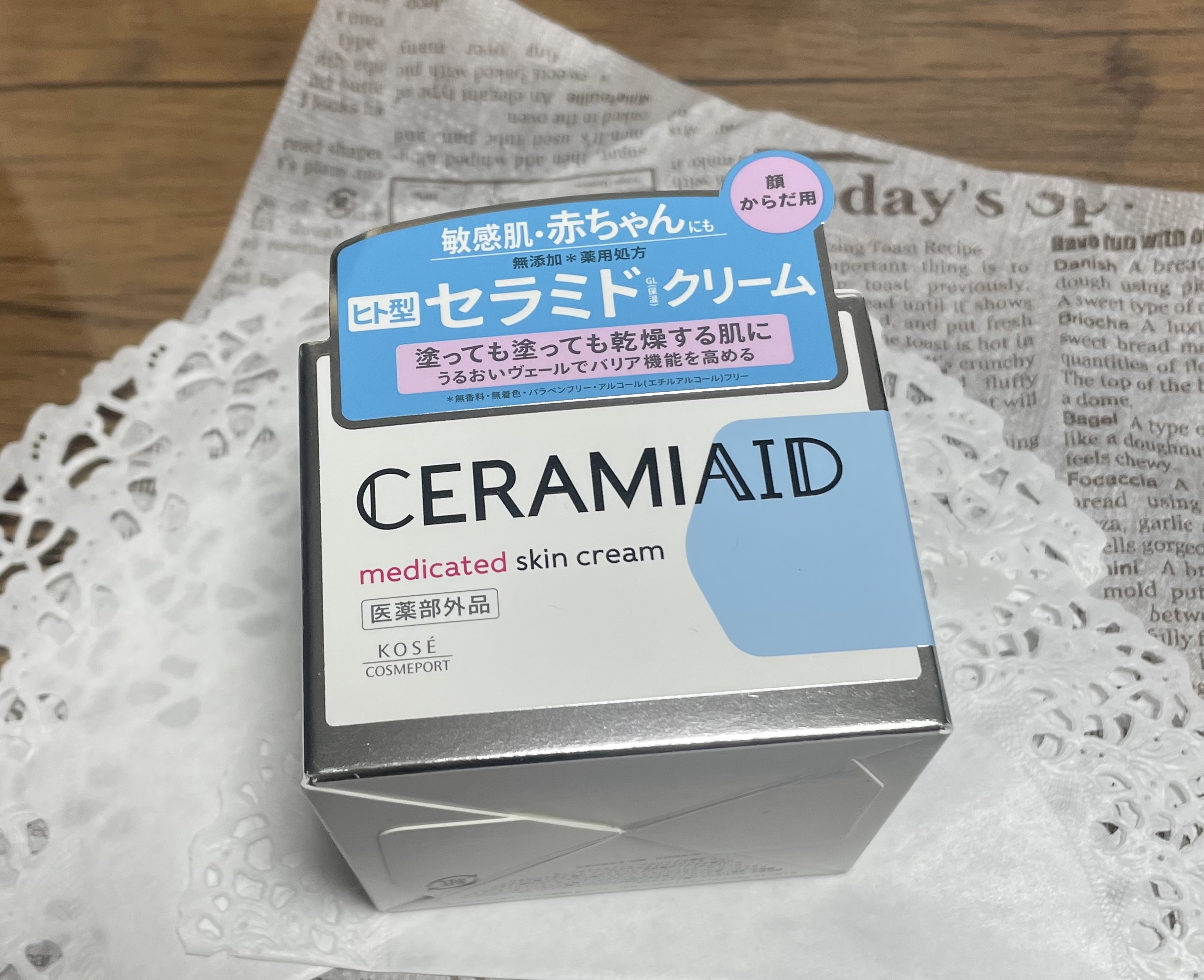 セラミエイド 薬用スキンミルク/セラミエイド/ボディミルクを使ったクチコミ（1枚目）